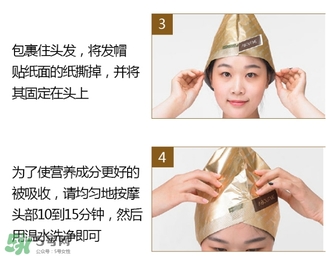 about me發(fā)膜帽怎么用？about me發(fā)膜帽多少錢？