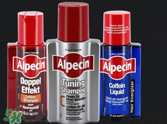 Alpecin洗發(fā)水怎么樣？Alpecin洗發(fā)水好用嗎？