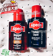 Alpecin咖啡因洗發(fā)水效果如何？Alpecin咖啡因洗發(fā)水防脫嗎？
