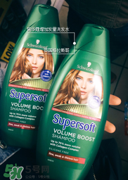 施華蔻防脫發(fā)洗發(fā)水怎么樣？施華蔻防脫發(fā)洗發(fā)水有效嗎？