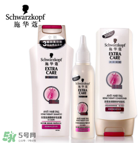 施華蔻防脫發(fā)洗發(fā)水怎么樣？施華蔻防脫發(fā)洗發(fā)水有效嗎？