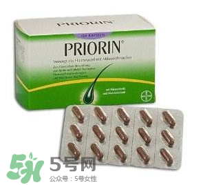 Priorin好用到哭嗎？Priorin膠囊防脫效果怎么樣？