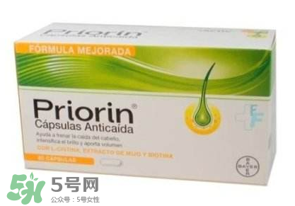 Priorin好用到哭嗎？Priorin膠囊防脫效果怎么樣？