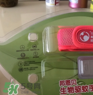 驅蚊手環(huán)能用多久？驅蚊手環(huán)一般可以用多長時間？
