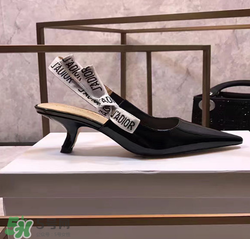 jadior是什么品牌？jadior和dior有什么區(qū)別？