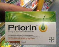 Priorin防脫膠囊男性能用嗎？Priorin防脫膠囊男人能不能吃？