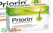Priorin防脫膠囊男性能用嗎？Priorin防脫膠囊男人能不能吃？