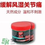Ensbona馬膏效果怎么樣？Ensbona馬膏管用嗎？