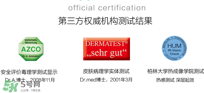 Ensbona馬膏緩解風(fēng)濕關(guān)節(jié)痛嗎？Ensbona馬膏對風(fēng)濕關(guān)節(jié)痛有效嗎？