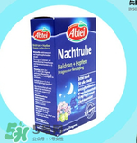 Abtei改善睡眠片怎么樣？Abtei改善睡眠片有效嗎？