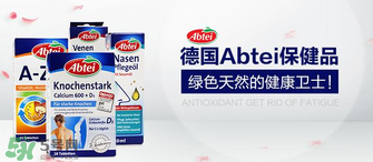 Abtei改善睡眠片怎么樣？Abtei改善睡眠片有效嗎？