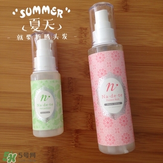 lc品愛的東西安全嗎？lc品愛是哪國的
