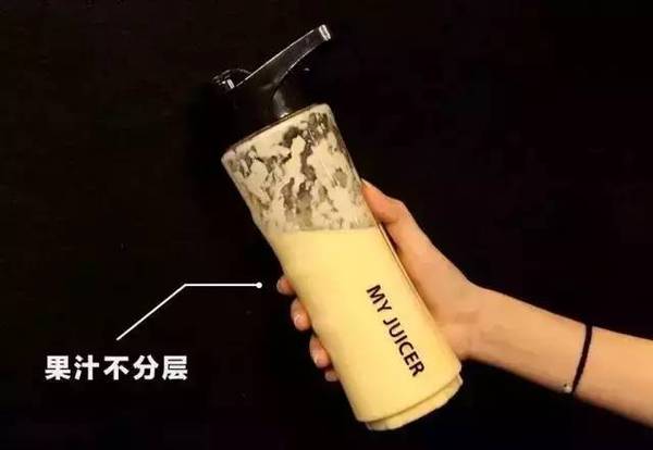 my juicer榨汁機(jī)怎么用？my juicer榨汁機(jī)使用方法