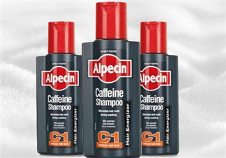 Alpecin洗發(fā)水致癌嗎？Alpecin洗發(fā)水會致癌嗎？