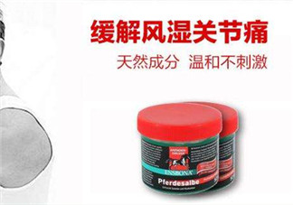Ensbona馬膏緩解風(fēng)濕關(guān)節(jié)痛嗎？Ensbona馬膏對風(fēng)濕關(guān)節(jié)痛有效嗎？