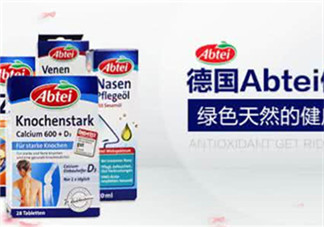 Abtei改善睡眠片怎么樣？Abtei改善睡眠片有效嗎？