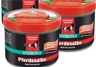 Ensbona德國馬膏怎么樣？Ensbona德國馬膏好用嗎？