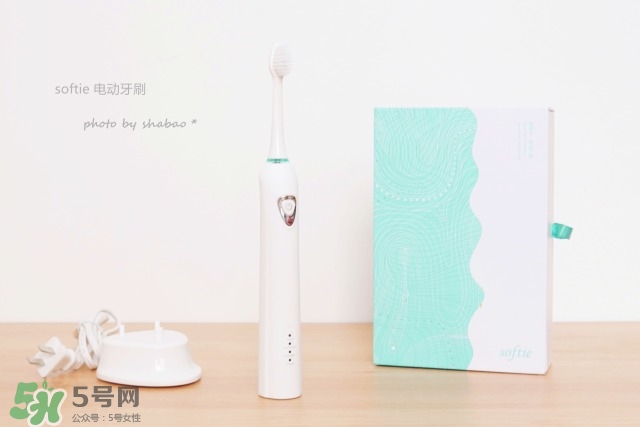 softie舒米爾電動(dòng)牙刷怎么用？softie舒米爾電動(dòng)牙刷多少錢