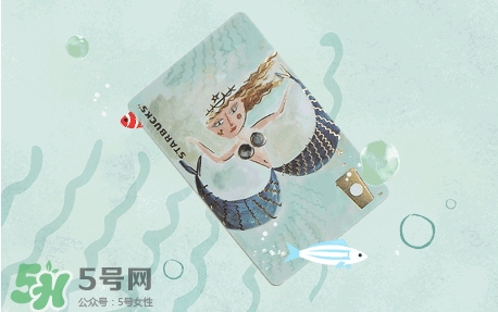 星冰樂杯型星享卡多少錢？星冰樂杯型星享卡款式