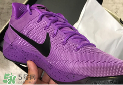 nike kobe ad purple stardust亮紫色什么時候發(fā)售？