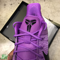 nike kobe ad purple stardust亮紫色什么時候發(fā)售？