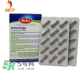 Abtei愛普泰保健品怎么樣？Abtei愛普泰保健品好不好？