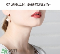 gogotales唇釉怎么樣？gogotales唇釉試色