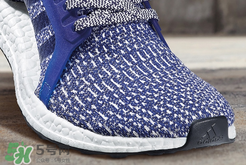 adidas ultraboost最新配色mystery blue神秘藍什么時候發(fā)售？