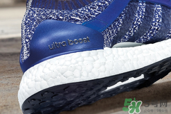 adidas ultraboost最新配色mystery blue神秘藍多少錢？