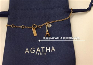 agatha手鏈一般多少錢？agatha手鏈官網(wǎng)價格