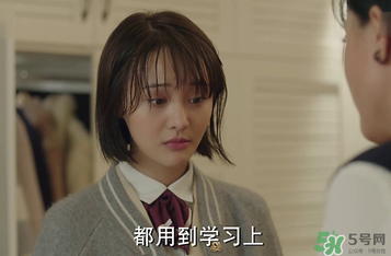 立夏為什么離開傅小司？立夏和傅小司為什么沒有在一起？