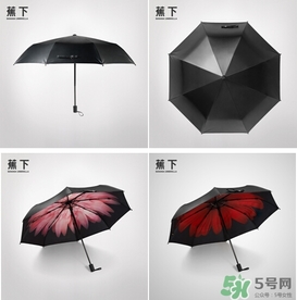 蕉下太陽傘怎么收？蕉下小黑傘太陽傘怎么打開？