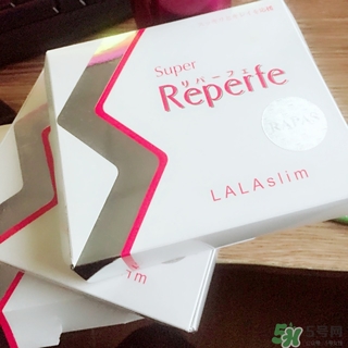 reperfe酵素多少錢(qián)?reperfe酵素專(zhuān)柜價(jià)格