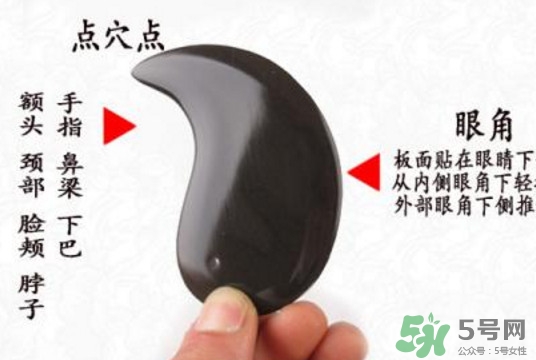 刮痧板哪里有賣的？刮痧板怎么用？