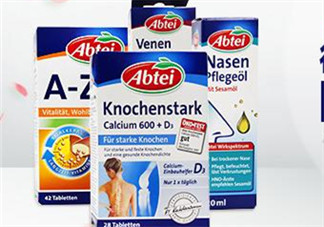 Abtei愛普泰保健品怎么樣？Abtei愛普泰保健品好不好？