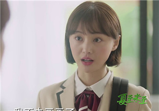 立夏為什么離開傅小司？立夏和傅小司為什么沒(méi)有在一起？