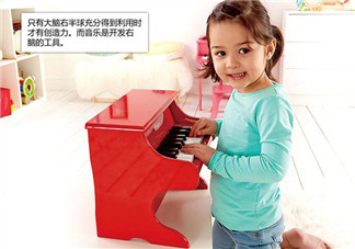 hape鋼琴音不準(zhǔn)怎么辦？hape鋼琴怎么調(diào)音？