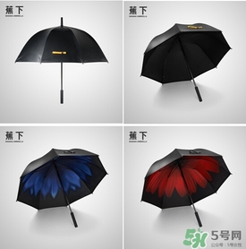 蕉下太陽傘怎么收？蕉下小黑傘太陽傘怎么打開？