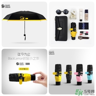 黑檸檬和蕉下哪個(gè)好？黑檸檬和蕉下太陽(yáng)傘對(duì)比