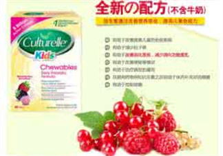 Culturelle益生菌什么時候吃？Culturelle益生菌什么時間段吃最好？