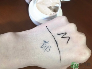 郁美凈粉底霜怎么樣？郁美凈粉底霜色號試色