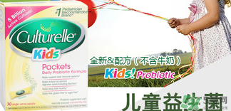 康萃樂和life space哪個(gè)好？康萃樂和life space的區(qū)別