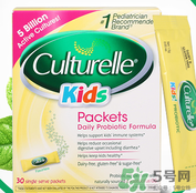 康萃樂和合生元哪個(gè)好？康萃樂和合生元比較