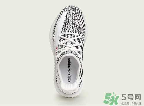 adidas yeezy 350 v2 boost zebra內(nèi)地重新上架店鋪有哪些？