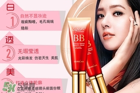 卡姿蘭bb霜多少錢一瓶？卡姿蘭bb霜專柜價格