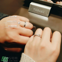 tasaki是什么牌子？tasaki一般什么價(jià)位？