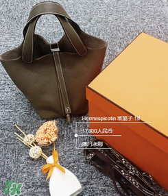 菜籃子包是什么牌子？菜籃子包是哪個品牌的？