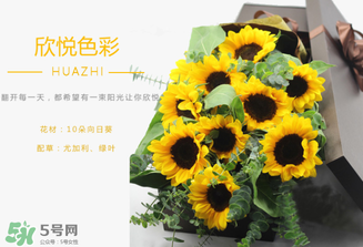 父親節(jié)可以送向日葵嗎？父親節(jié)送向日葵好嗎？