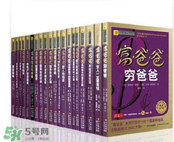 父親節(jié)可以送書嗎？父親節(jié)送什么書？