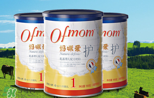 ofmom是什么奶粉？ofmom奶粉是哪里產(chǎn)的？